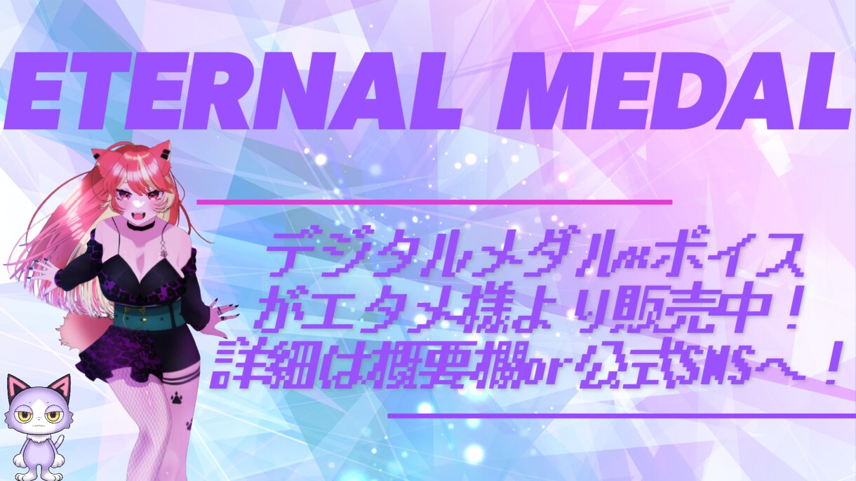 ショート動画からも編集可能◎ 動画編集行います サムネイル1枚おまけ！(基本料金3,500+オプションから) イメージ3