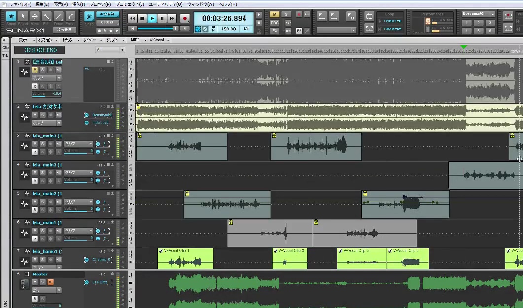 Vocalのピッチ・リズムの編集をします Mixは出来るけど音程やリズムの編集に自信のない方 イメージ1