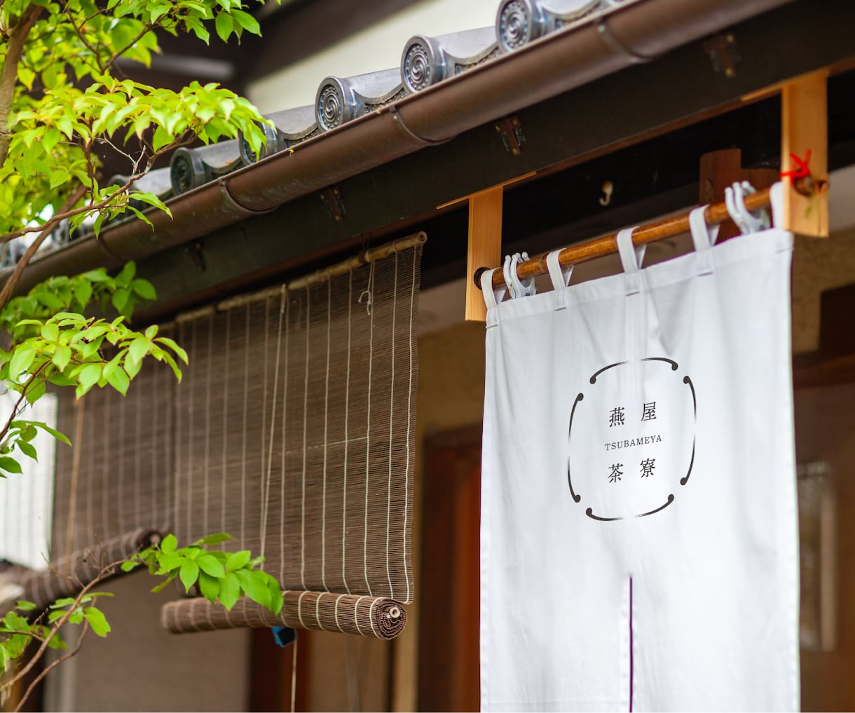 上質高級感なシンプル和モダンロゴをデザインします 新規開業の店舗・看板ロゴを高品質に｜納得できるまで修正無制限 イメージ6