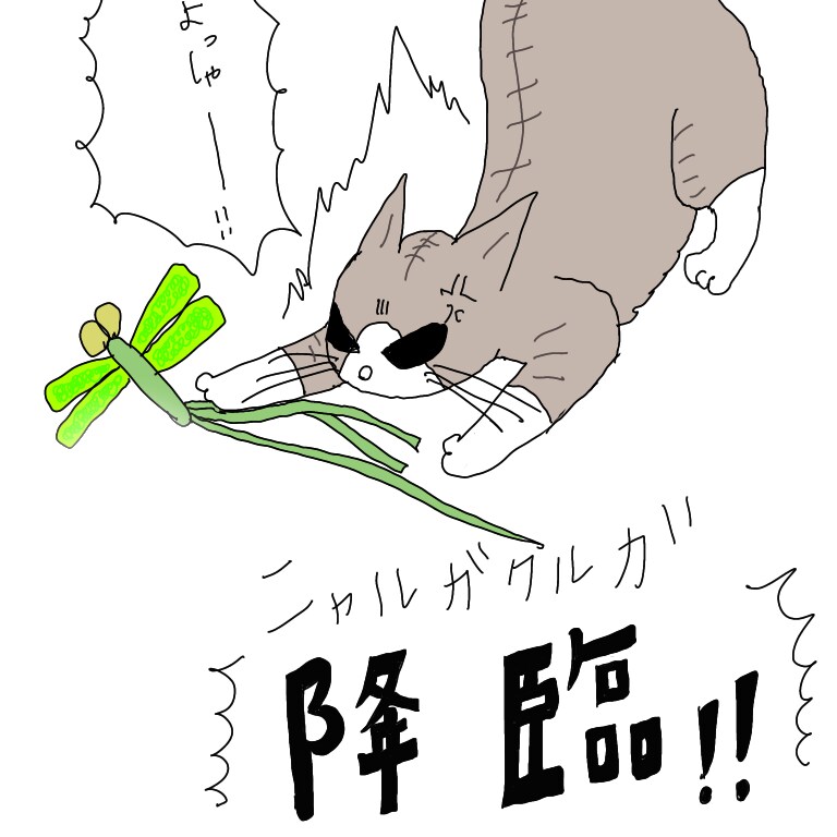 可愛いネコのイラスト、漫画描きます 漫画にしたい話がある！とゆう方描かせて下さい！ イメージ4
