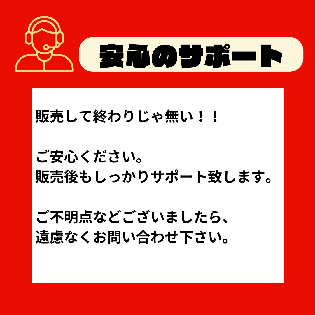 その手があったか！在宅でのずるい稼ぎ方教えます 主婦でも出来た隙間時間コンテンツビジネスで稼ぐ方法決定版！ イメージ5