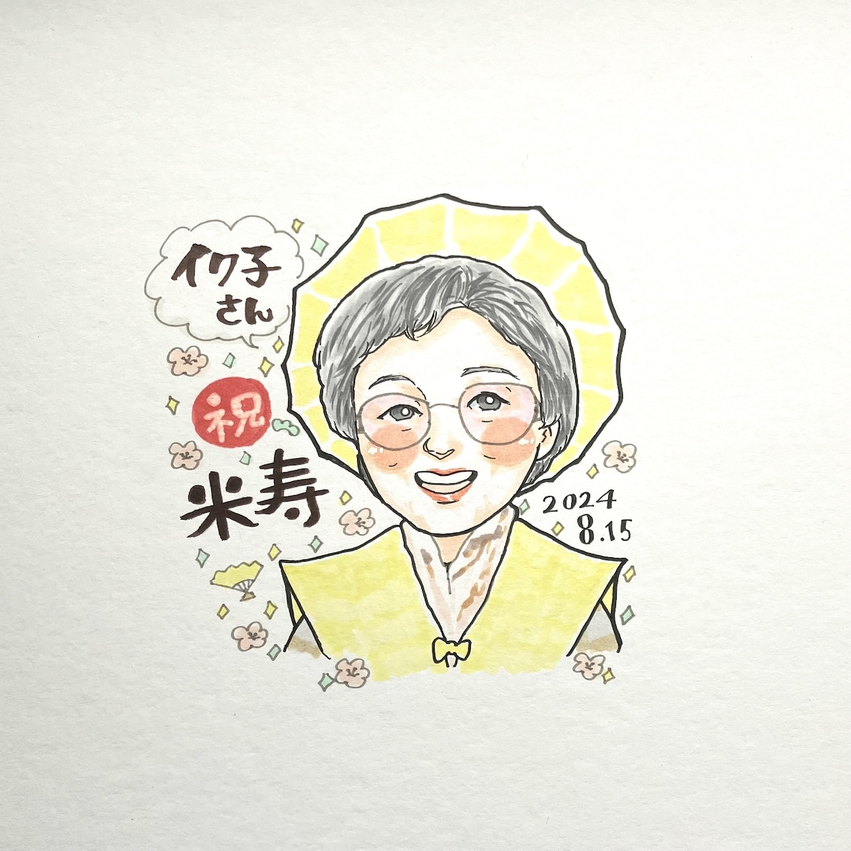 ポップで可愛い似顔絵寄せ書き色紙描きます 長寿祝い卒業祝い先生へ。衣装、花束、小物、自由 イメージ5