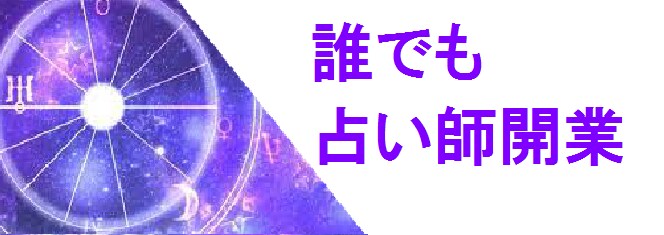 ヘッダ画像トリミングします あなたのブログに合わせたヘッダ画像にトリミングします。 イメージ9