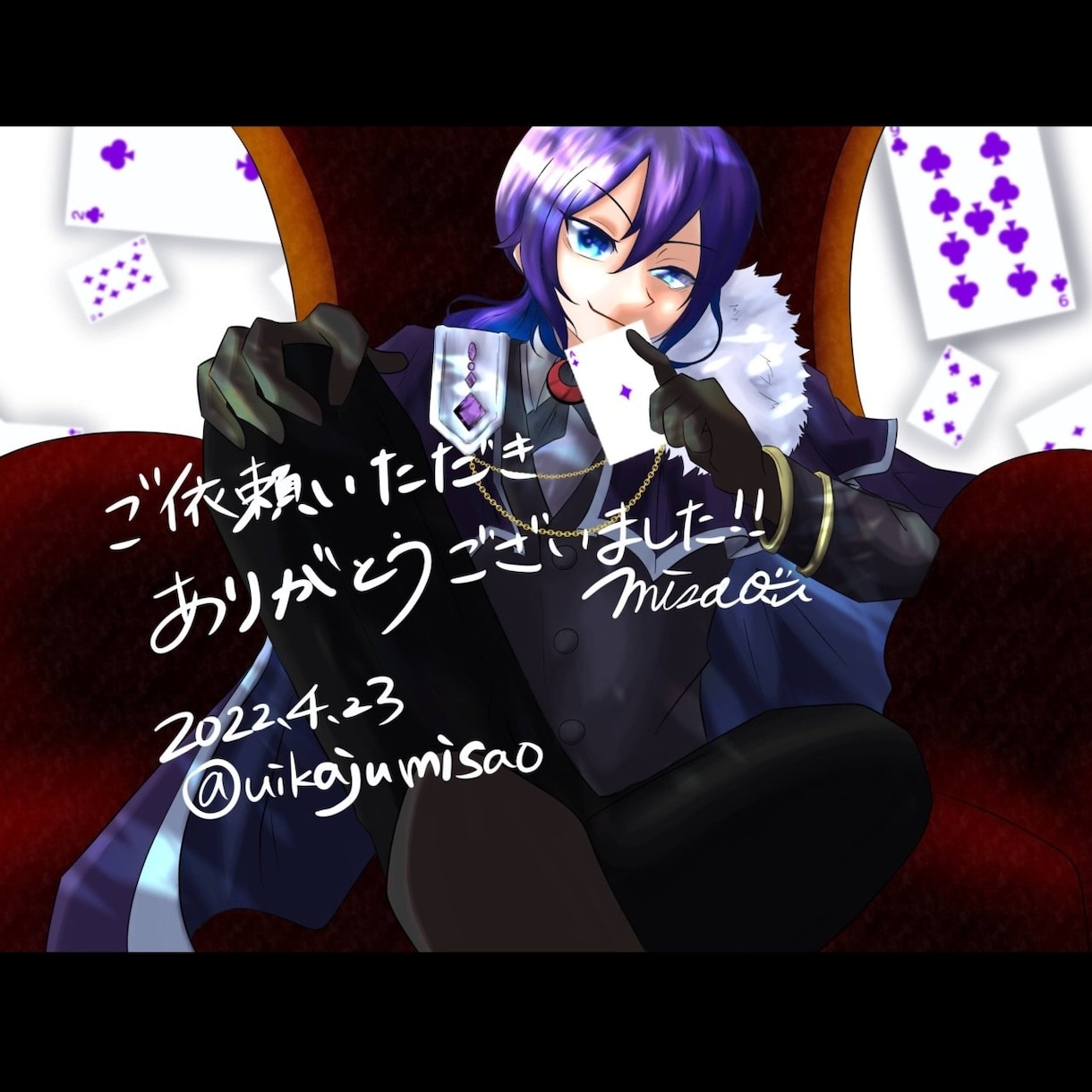 MV用イラスト描きます うたってみたなどMV用に。金額内で背景透過までいたします。 イメージ8