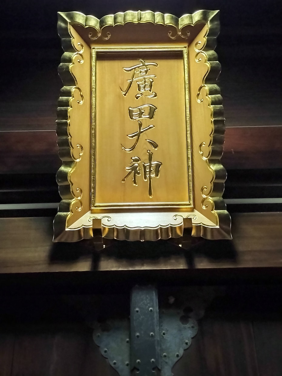 光の書簡セッション【覚醒編】しています 光の書簡セッション【覚醒編】〜愛と意識の書き換え30日間〜 イメージ7