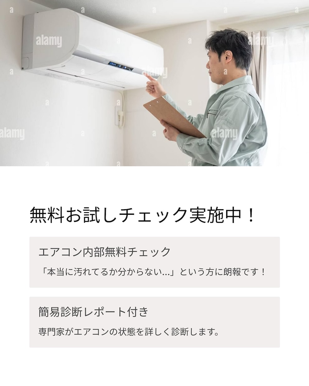 Canva使用　LPの制作をトータル作成致します 初めてのLP制作の方も大歓迎です イメージ6