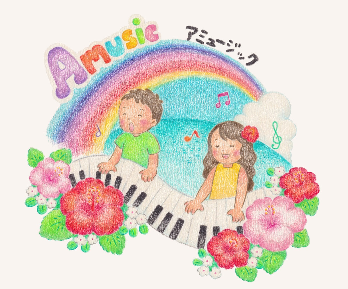 想いが伝わるロゴお作りします ／絵本のようなあたたかくかわいいタッチ イメージ1