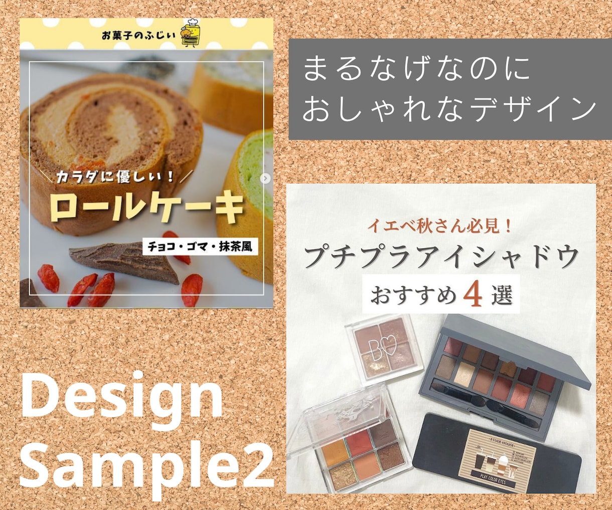 Instagram・X・TikTok運用代行します 専属SNS運用マーケチームが投稿作成＆効果的な集客をサポート イメージ4