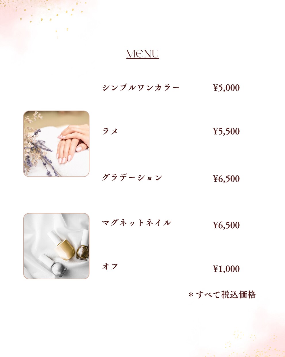 上品　大人かわいいSNS投稿画像を1枚作成します Canvaで作る｜やさしく伝わる告知・SNS画像 イメージ2