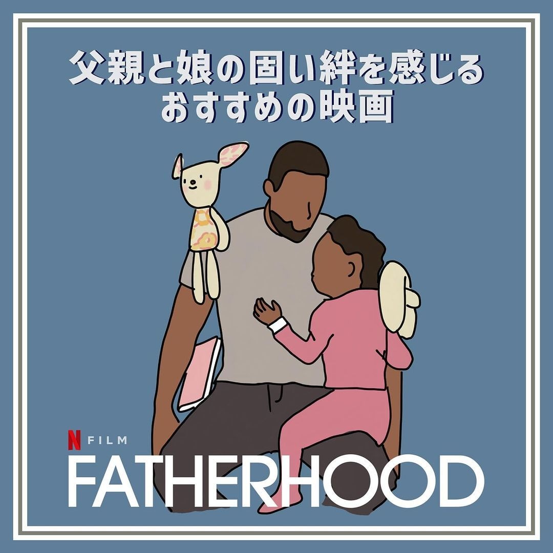 写真を元にカジュアルでおしゃれなイラストを描きます シンプルで目を惹くファッションイラスト/似顔絵など幅広く！ イメージ7