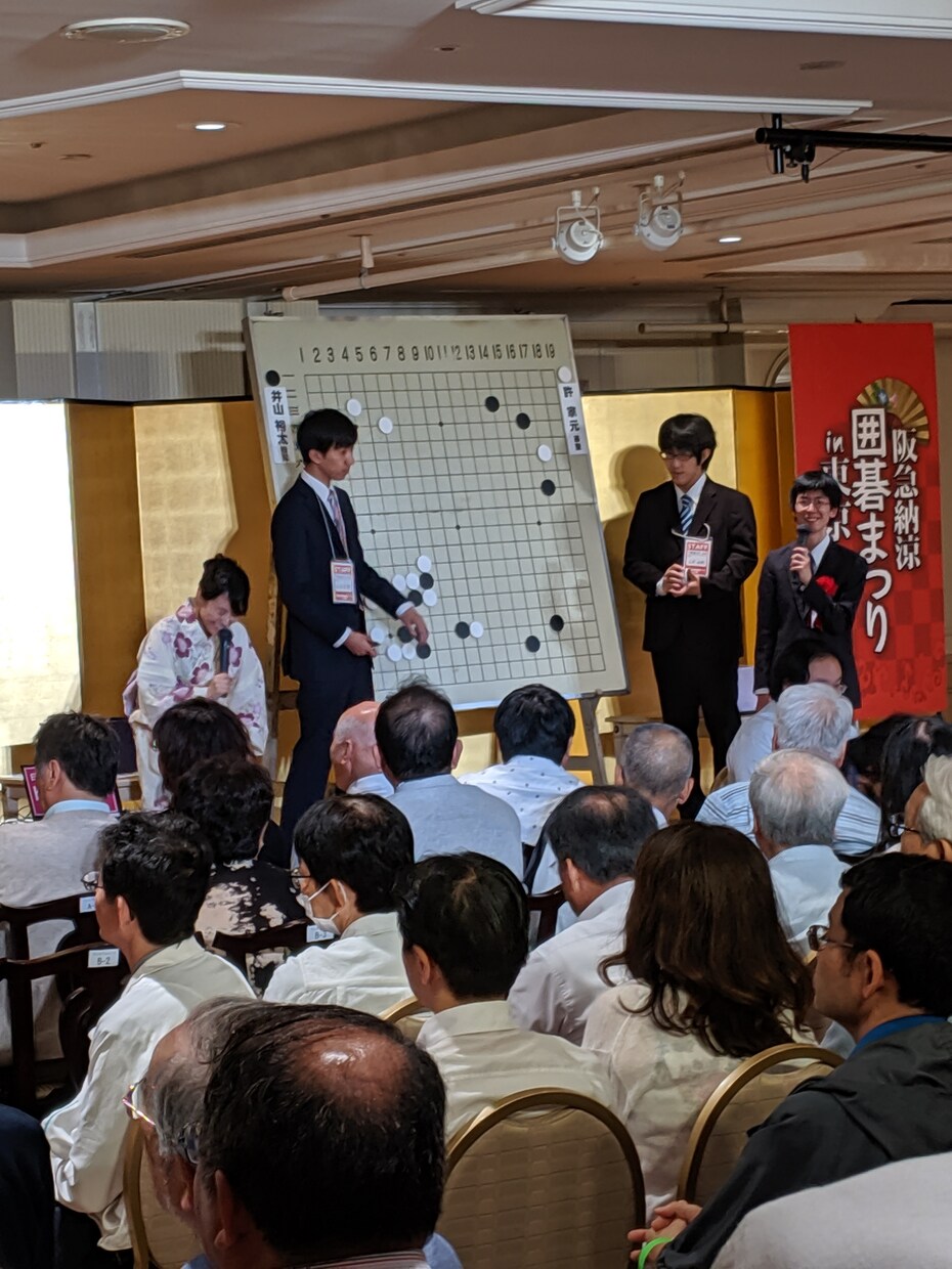 囲碁有段までレベルアップをお手伝いします 囲碁初心者〜級位者向け。あなたの棋譜を検討します イメージ1
