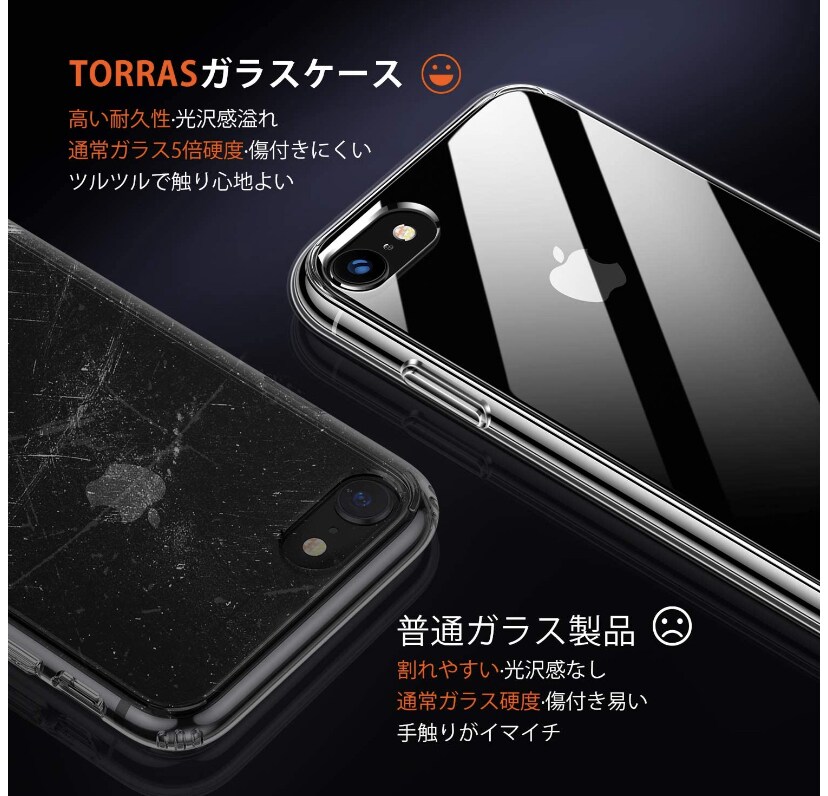 EC販売で使用する画像をお作り致します 低価格で高品質な商品をお届けします！ イメージ4