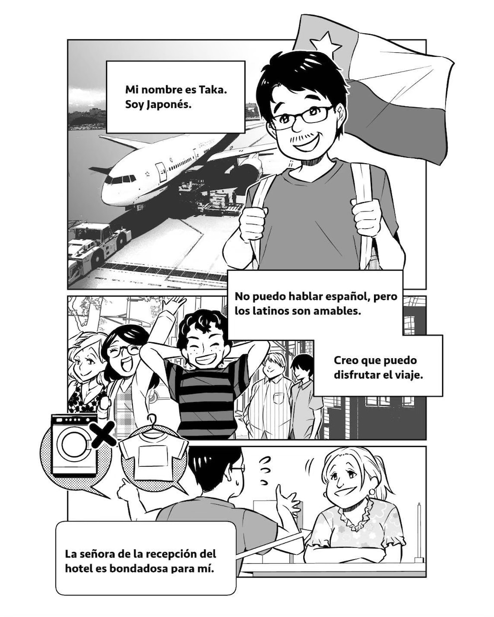 漫画家がインバウンド観光漫画を作成します プロの漫画・イラストで印象に残るインバウンド観光漫画を作成！ イメージ9