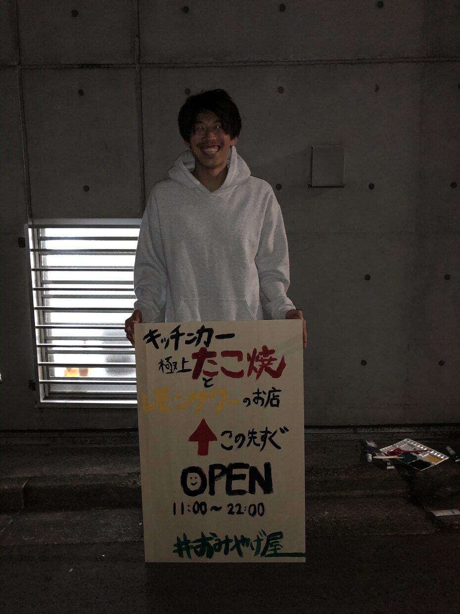 なんでも気軽に話せます みんなで幸せになれる空間、世の中を作りたい イメージ1