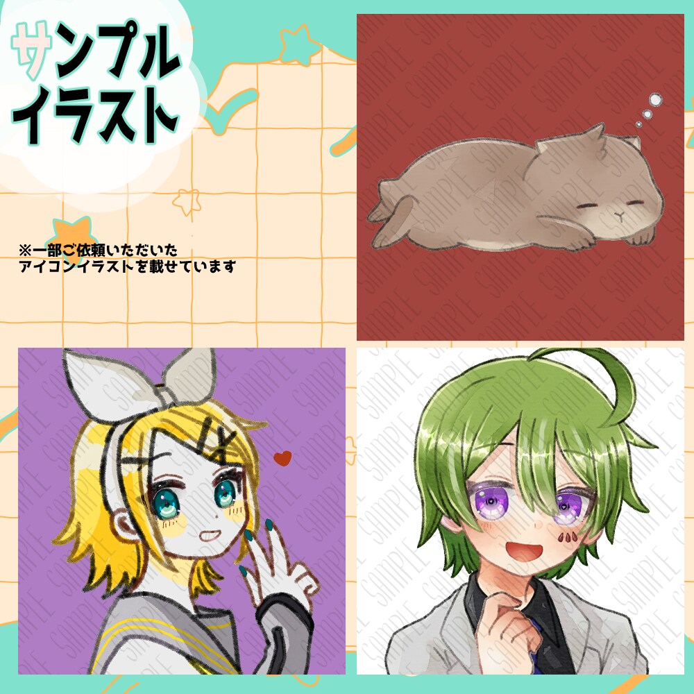 あなただけのアイコン、ヘッダー制作します 丁寧なやり取りを心がけています イメージ3