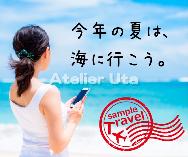 SNS用投稿画像・Webバナー作成します ココナラ出品サービス画像もお任せ！　Canvaも対応！ イメージ6