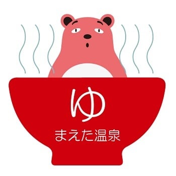 ご依頼者の想いを形に心のこもったロゴデザインします 地域に根差せるように。愛されるロゴマークを考えます イメージ3