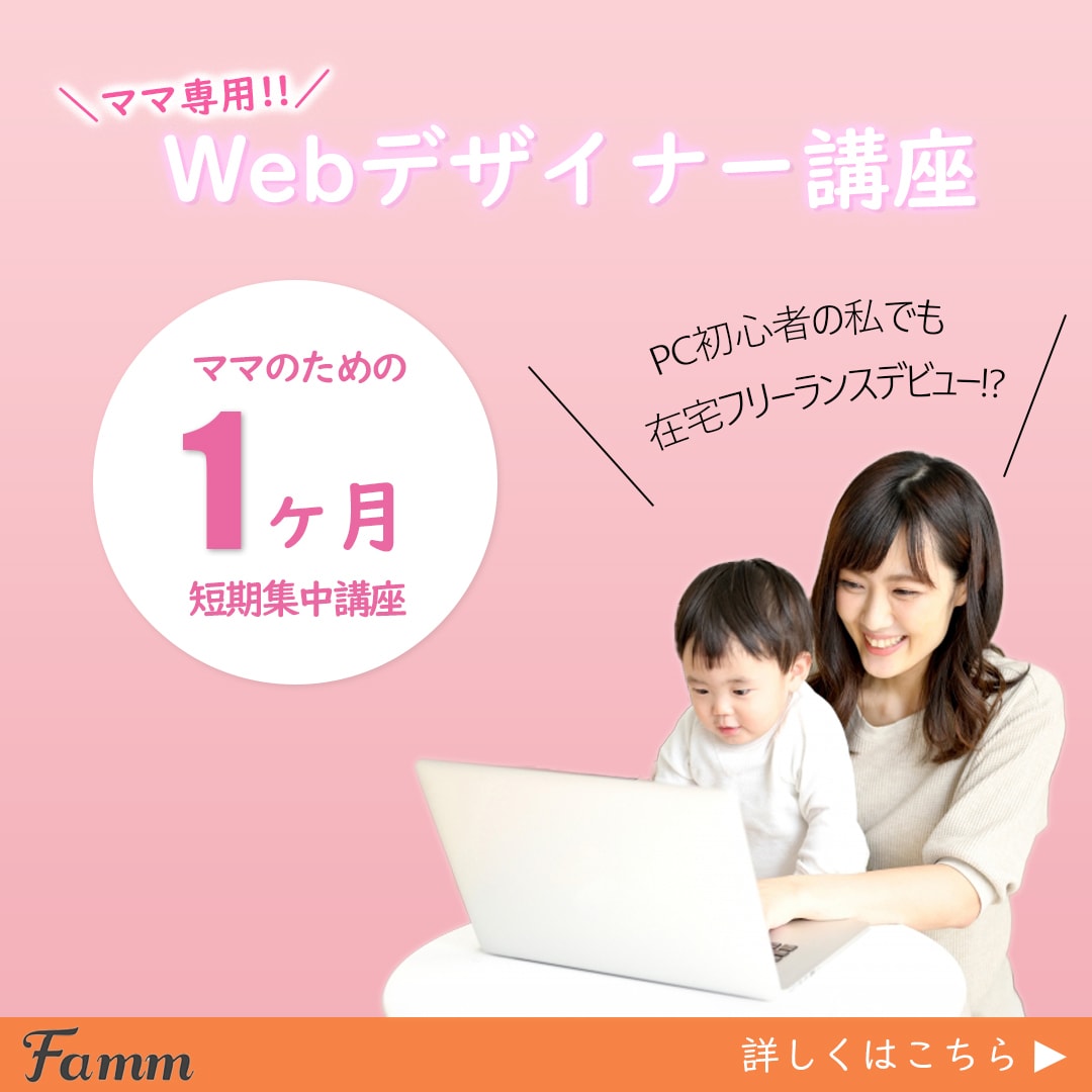 あなたのお望みのバナー作成します シンプルなものから派手なものまでお任せください！ イメージ3