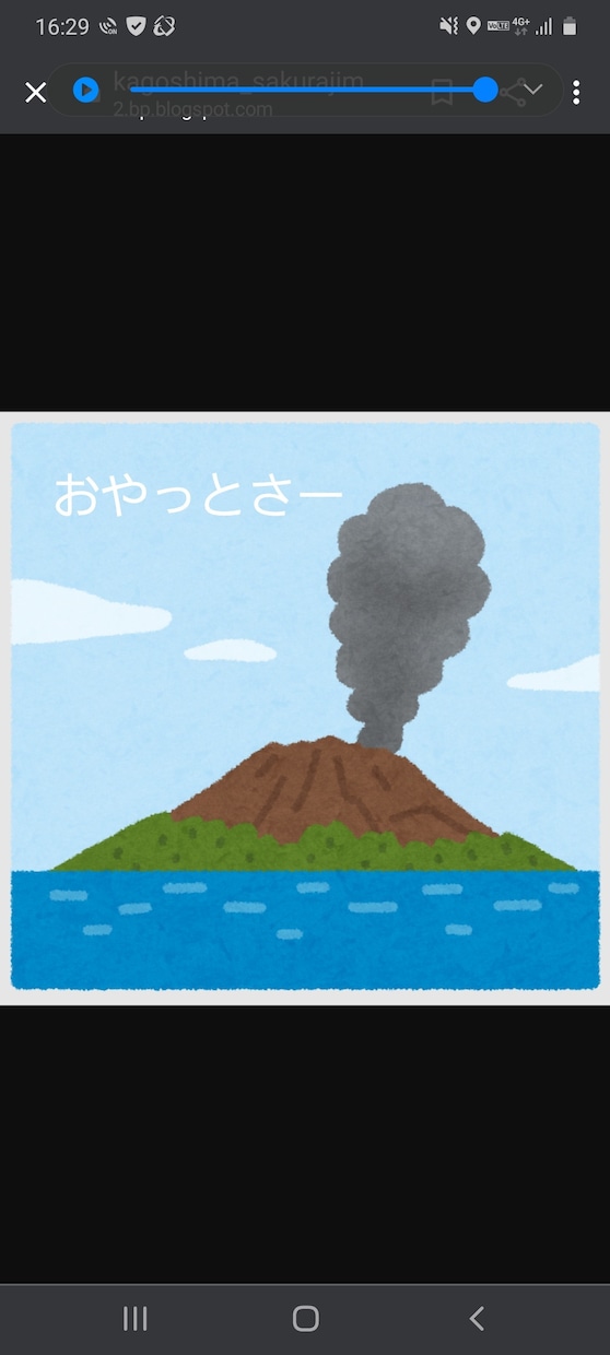 あなたを癒したいナースがお話聞きます 愚痴やつらさ吐き出しちゃってください。楽になるかも イメージ1