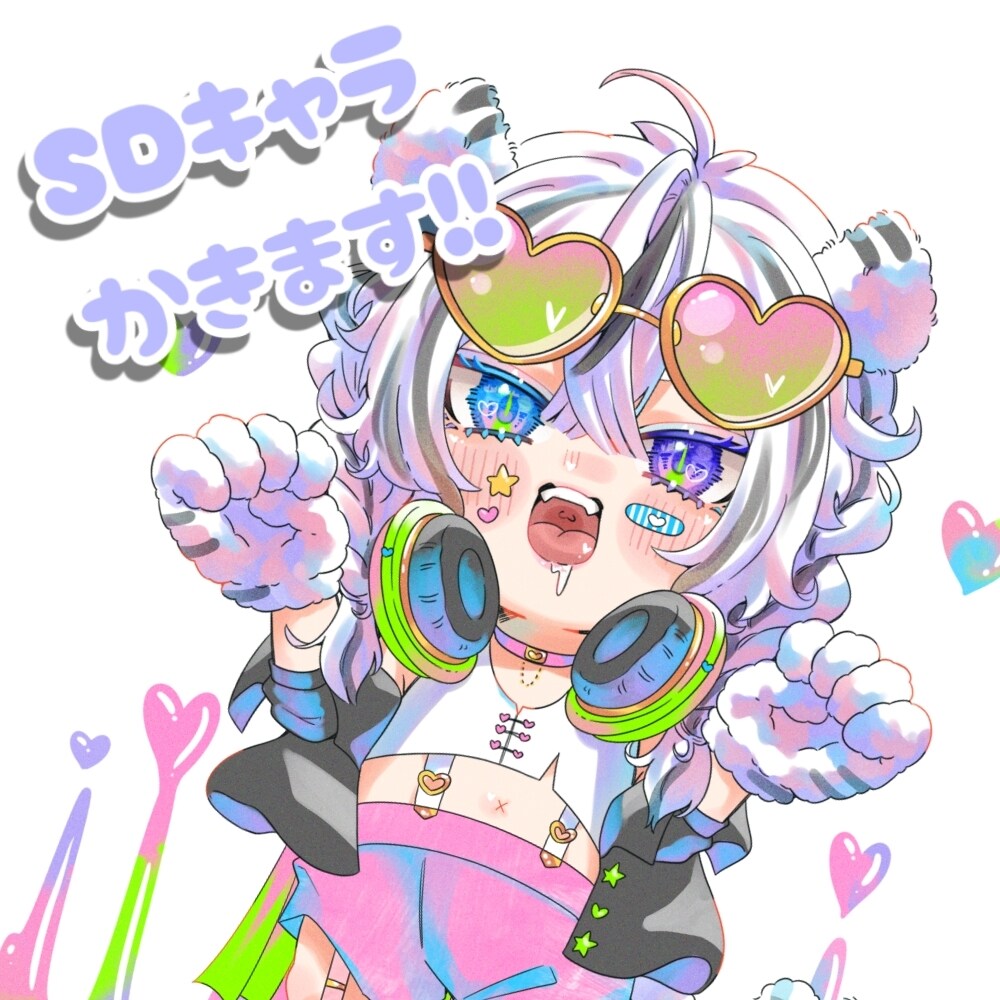 SDキャラのイラスト作成します SNSのアイコン等におすすめのSDキャライラストを作成します イメージ1