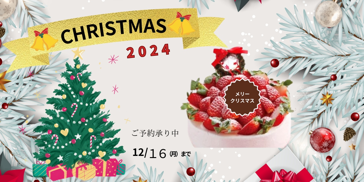 最短お届け‼LINEリッチメニュー制作します❕ます 素敵なデザインでLINE公式アカウントの活用をお手伝いします イメージ6