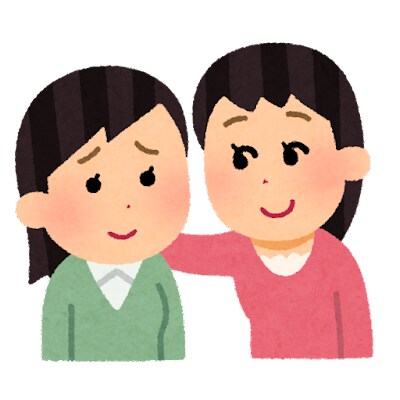 もっと楽しく毎日を過ごせるように、笑顔へと導きます ★自分を好きになりたい、自信を持ちたいあなたを全力でサポート イメージ7