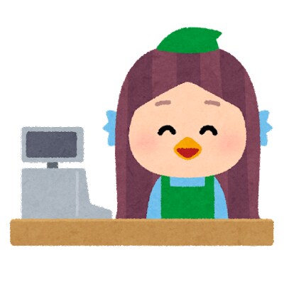 スーパーマーケットさんの売上アップお手伝い致します 日日是商売繁盛！！！！！！！！！ イメージ2