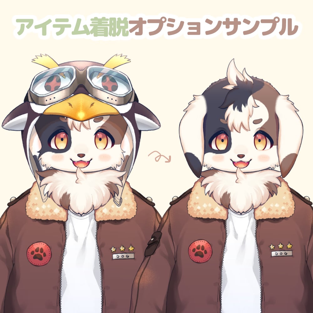ケモノキャラのパーツ分けイラスト制作します 顔が良いイケケモVtuberになりたい方、お任せください！ イメージ8