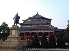 中国語を教えます 実践中国語会話(現地で役立つ口語表現) イメージ1