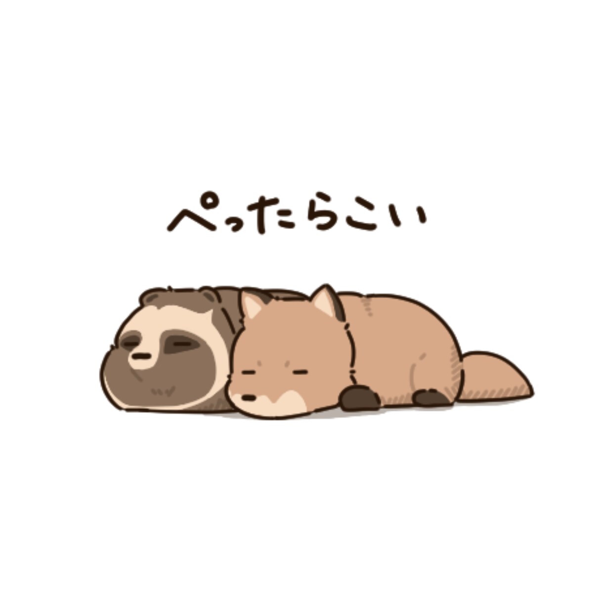 LINEで使えるスタンプ用イラスト8種、制作します 多様なクリエイターの中からあなたのお気に入りがきっと見つかる イメージ7