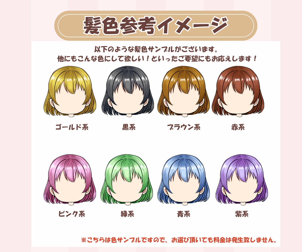 かわいいアイコン・ミニキャラ描きます 短納期！X、インスタグラム、ブログ、YouTubeに！ イメージ4
