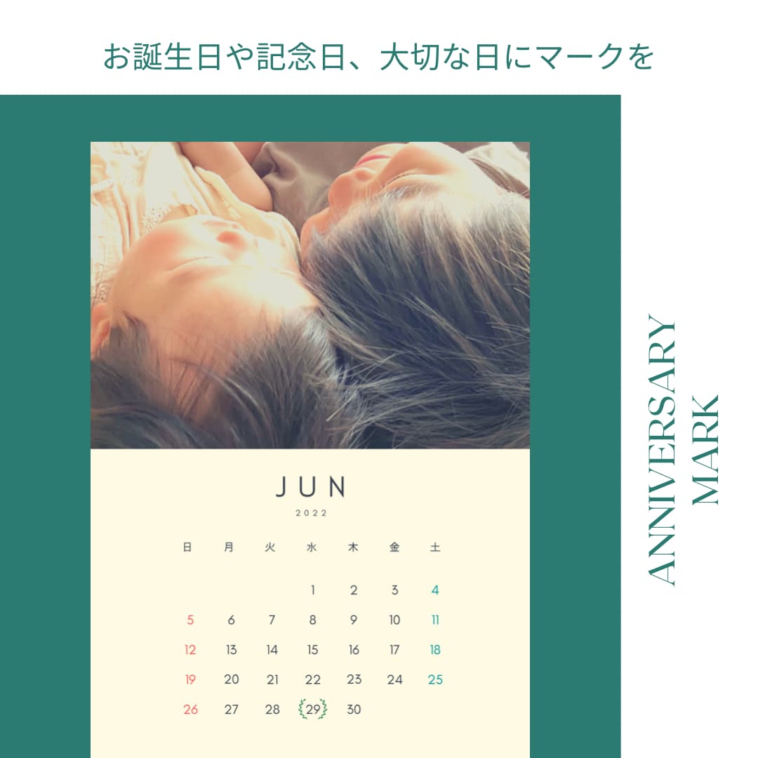 あなただけのオリジナルカレンダーを作成いたします プレゼントにも最適！お好きな写真を入れて飾ろう イメージ8