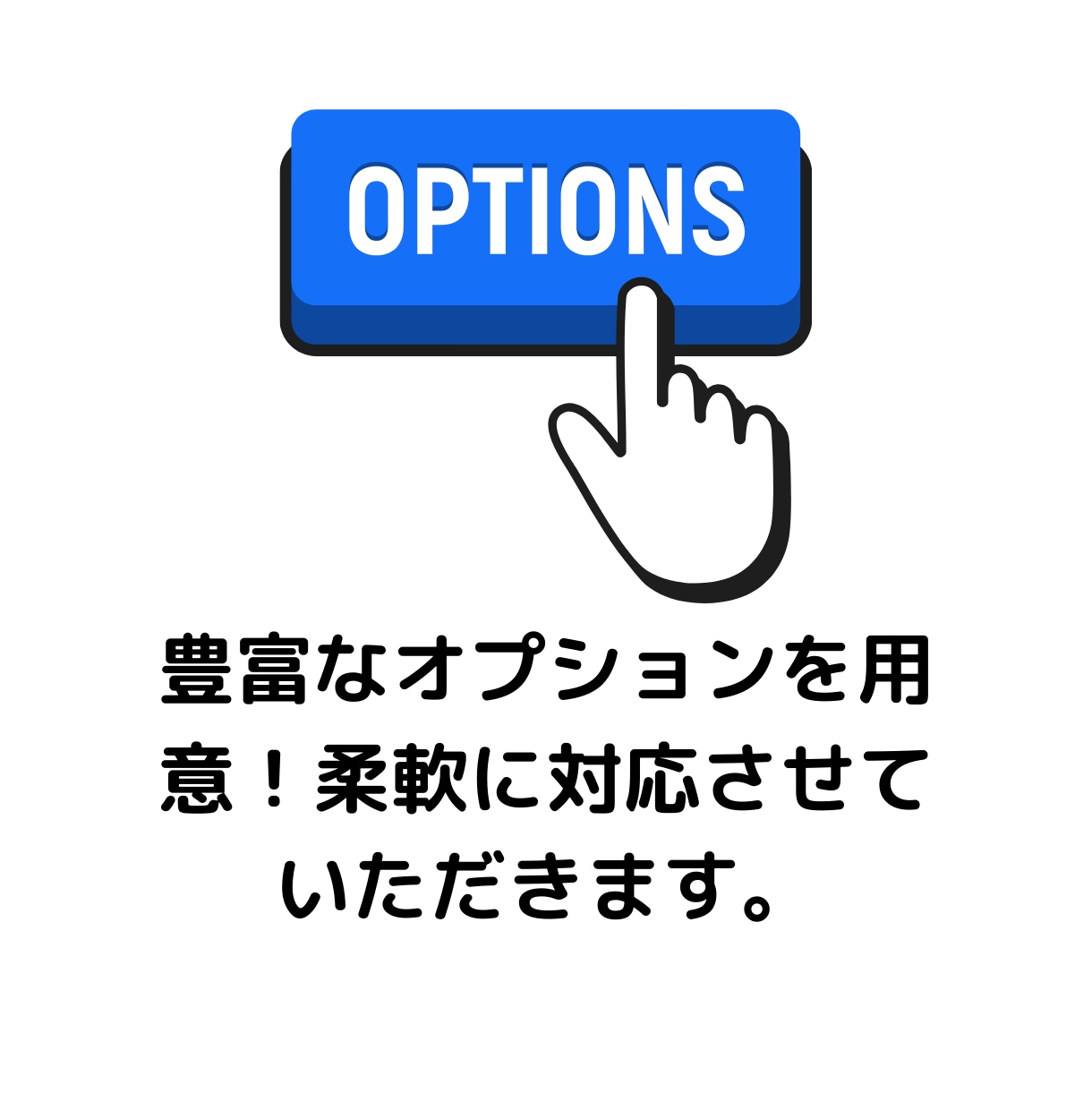 独自テーマのWordPress構築をサポートします オリジナルデザインのワードプレス構築の疑問点を解消します。 イメージ8