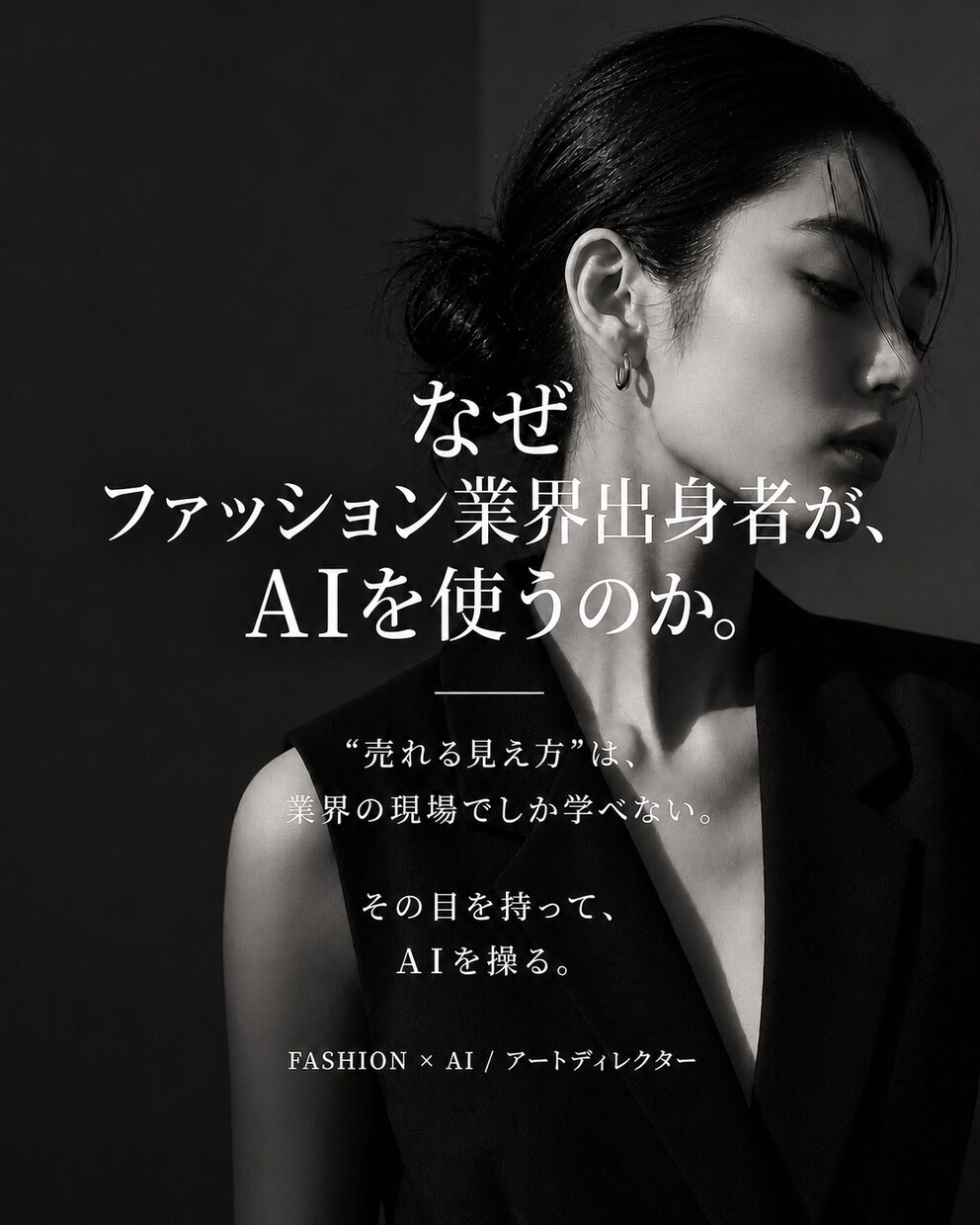 サロン・企業HP制作｜コーポレートサイトを作ります 月額のシステム利用料0円。原稿が無くても構成から作ります イメージ5