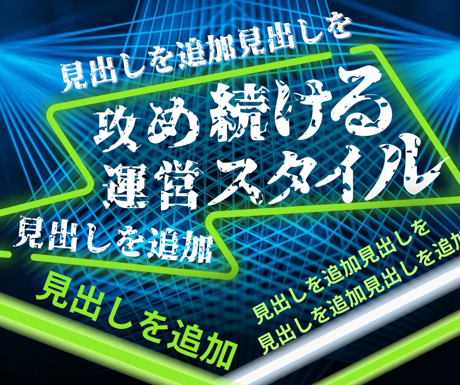 ココナラサムネをデータ丸ごとパクリOKで提供します 「目立つ・クリックされる」サムネイルを1撃で作れるとしたら？ イメージ2