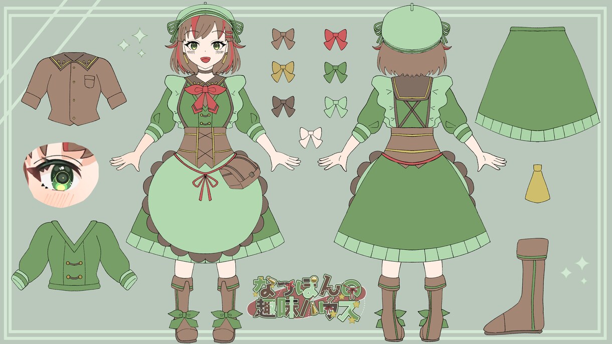 理想の女の子VTuberフルセットを制作します 収益化までを繋ぐ、イラスト系配信者による宣伝あり！ イメージ8