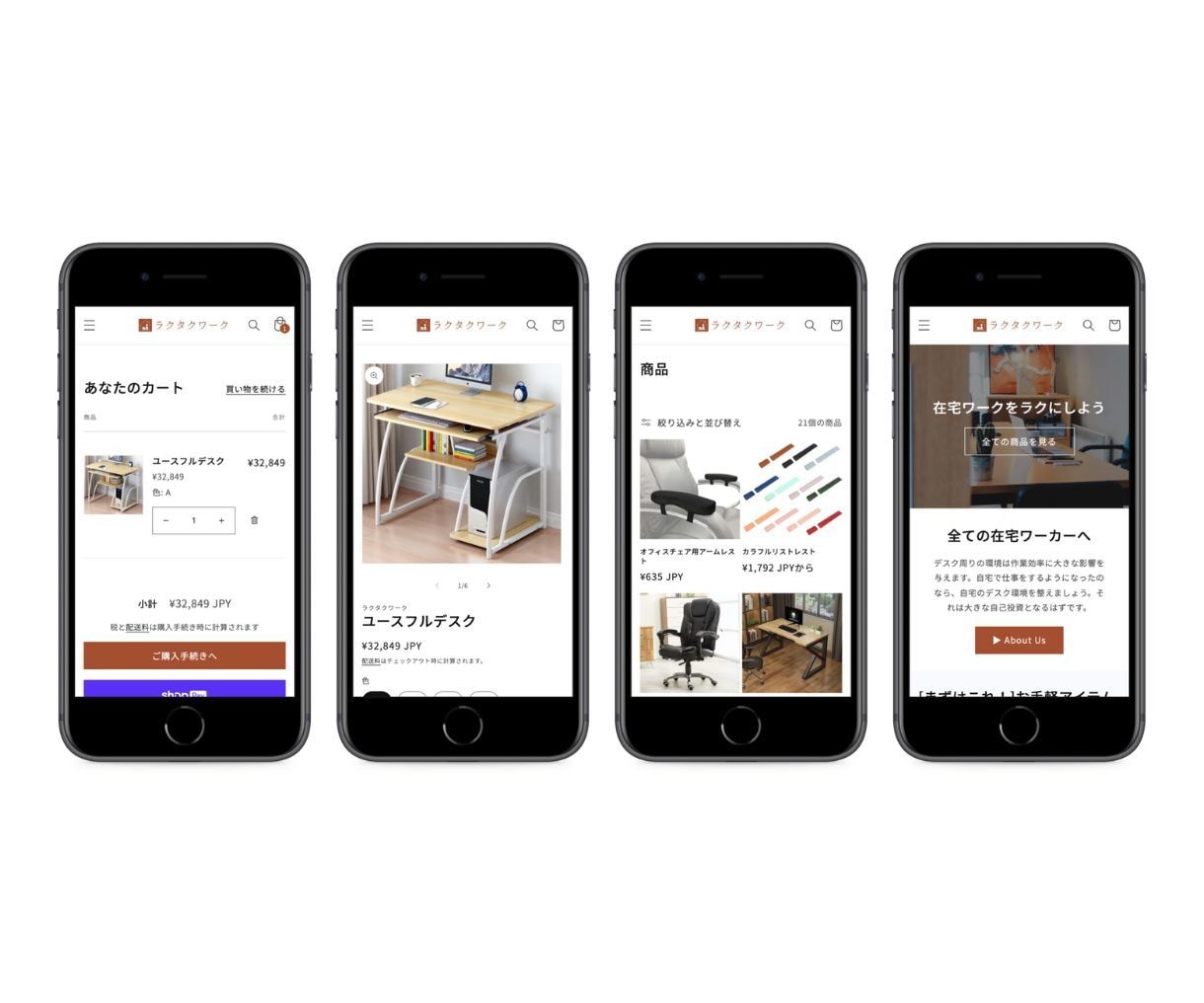 Shopifyの設定・修正を1件から解決します テーマのカスタマイズも対応。操作の解説動画つきで納品 イメージ3