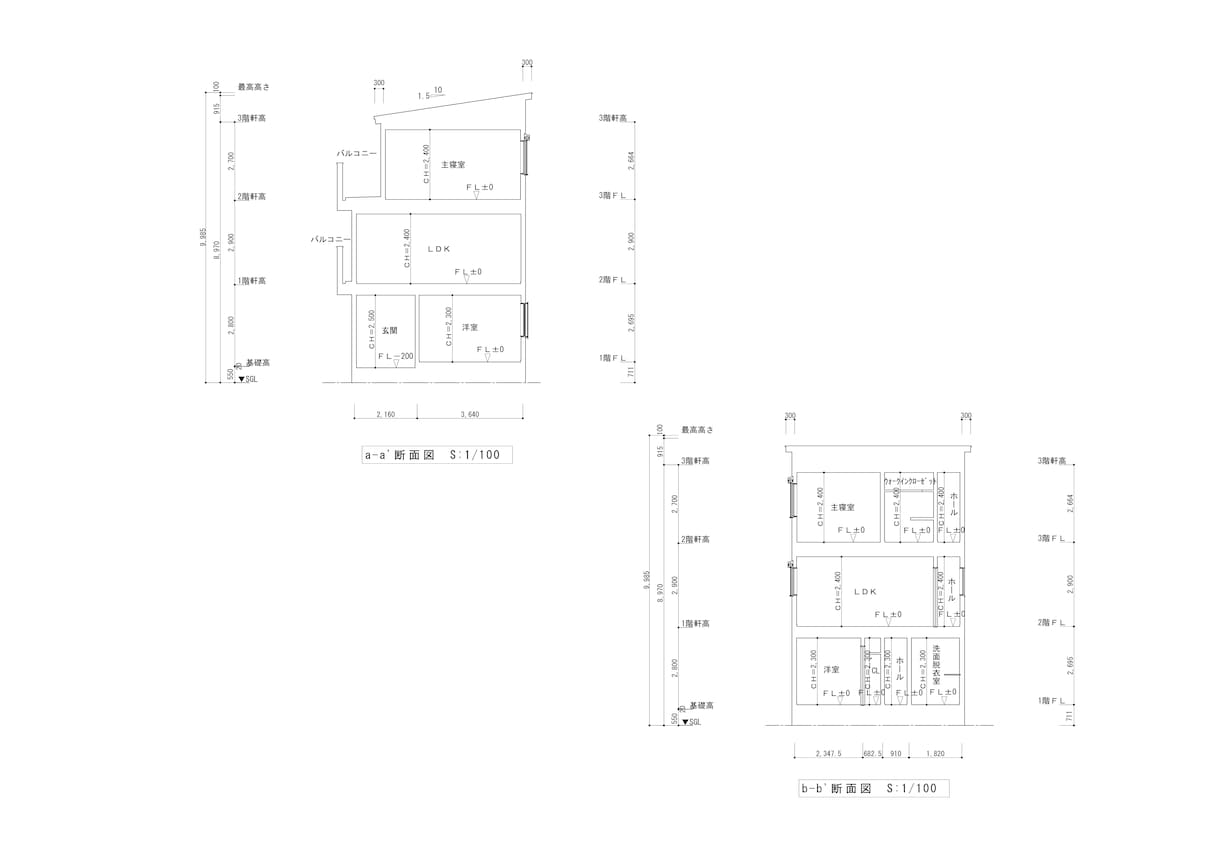 CADで木造建築図面のトレースや作図をいたします お時間が無い方や書き方がわからない方のサポートをします イメージ7