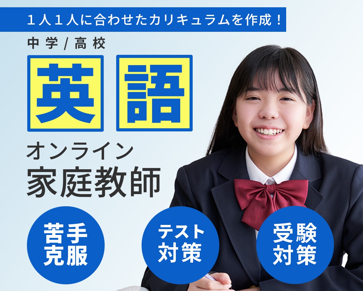 女性の目に留まる！ココナラサムネイル制作いたします 占い/悩み相談/美容/起業/副業/コンサル/学習など イメージ5