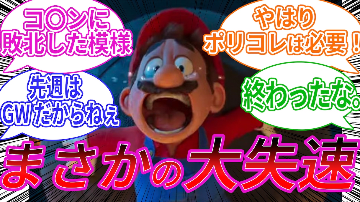 ゆっくり解説・実況などYMM4 を用いた編集します 納品本数30本以上のプロがYMM4で動画を制作します イメージ4