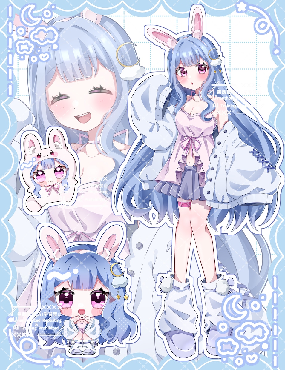 きらふわな目を引く詰め込みイラスト描きます Vtuberさんのキービジュアルやサムネ素材などに！ イメージ4