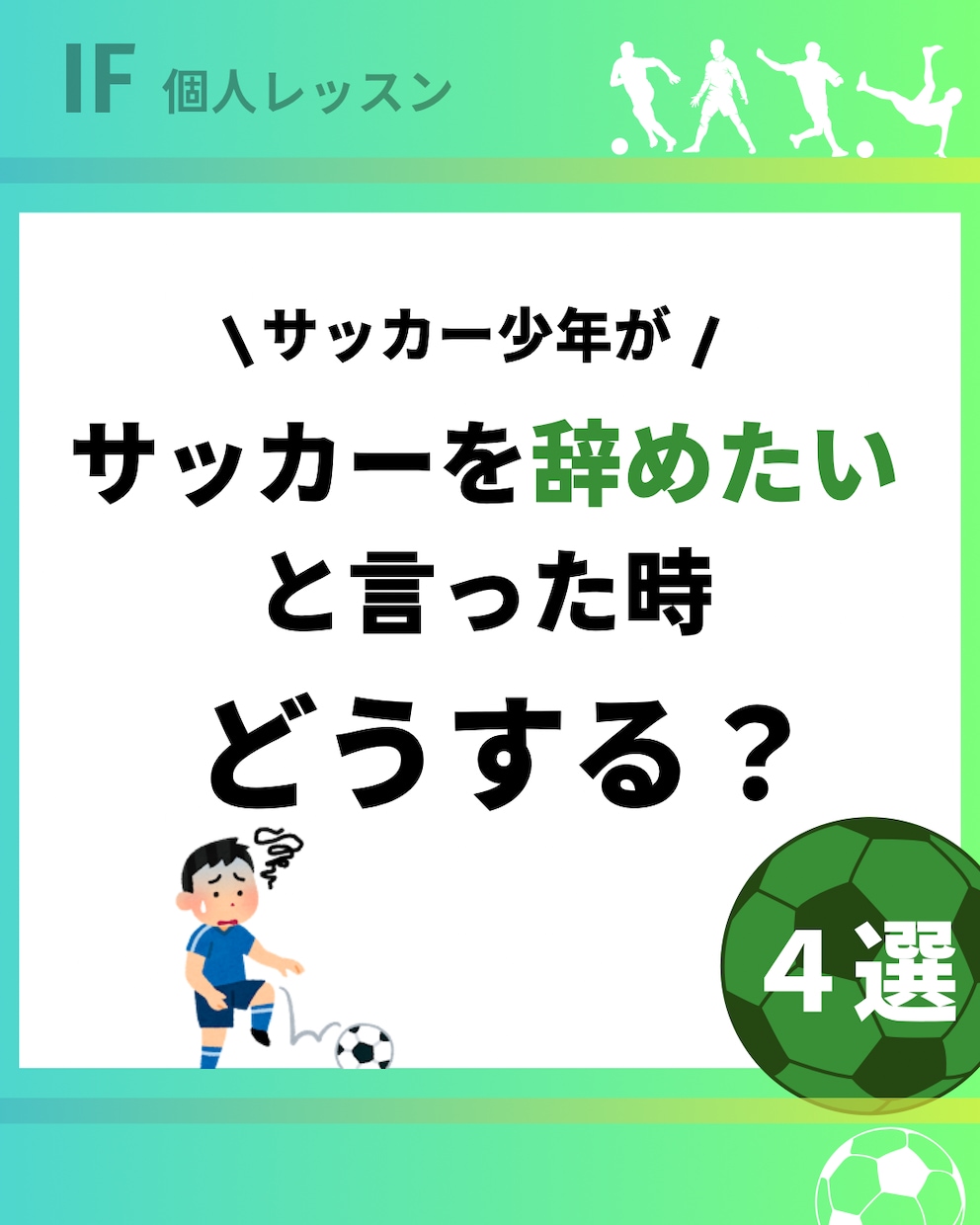 現役保育士が制作｜教育・知育インスタ画像作成します 現場の知見で内容もサポート。構成案丸投げ・10枚セットもOK イメージ1