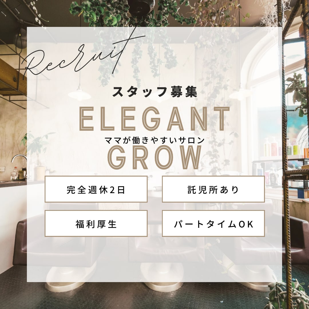 Instagram投稿用画像作ります インスタグラムの写真であなたのフィードを格上げ！ イメージ2