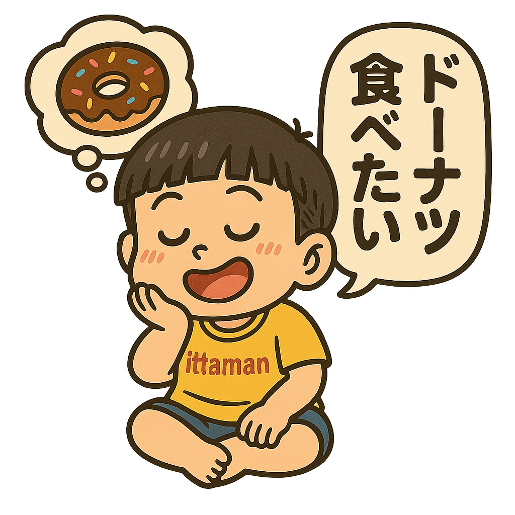 LINEスタンプデザイン作成致します 家族向け友達向けにLINEスタンプ作りませんか？ イメージ4