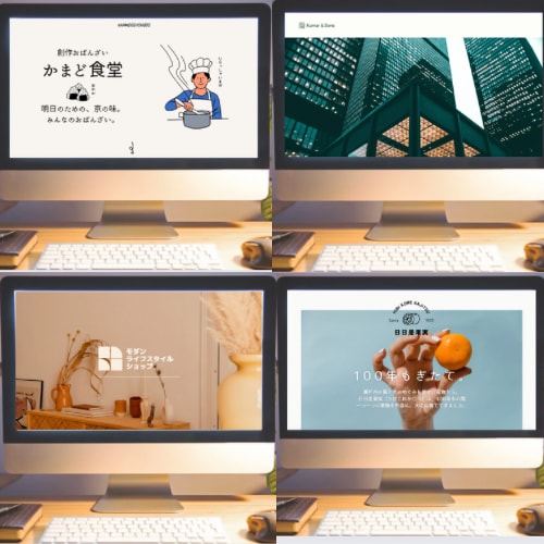格安！高品質なホームページ制作します 実績作りのため格安/SEO対策/スマホ対応/丁寧なサポート イメージ2