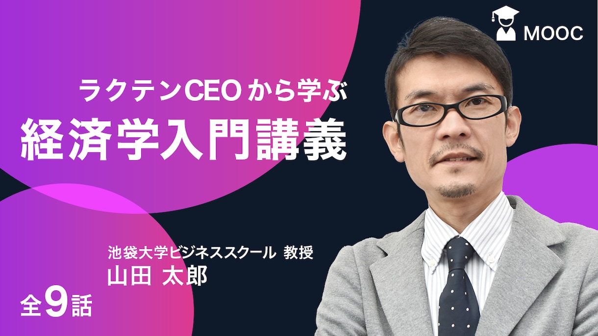 現役デザイナーがデザインします クラウドワークス平均評価5.0デザイナーです イメージ7