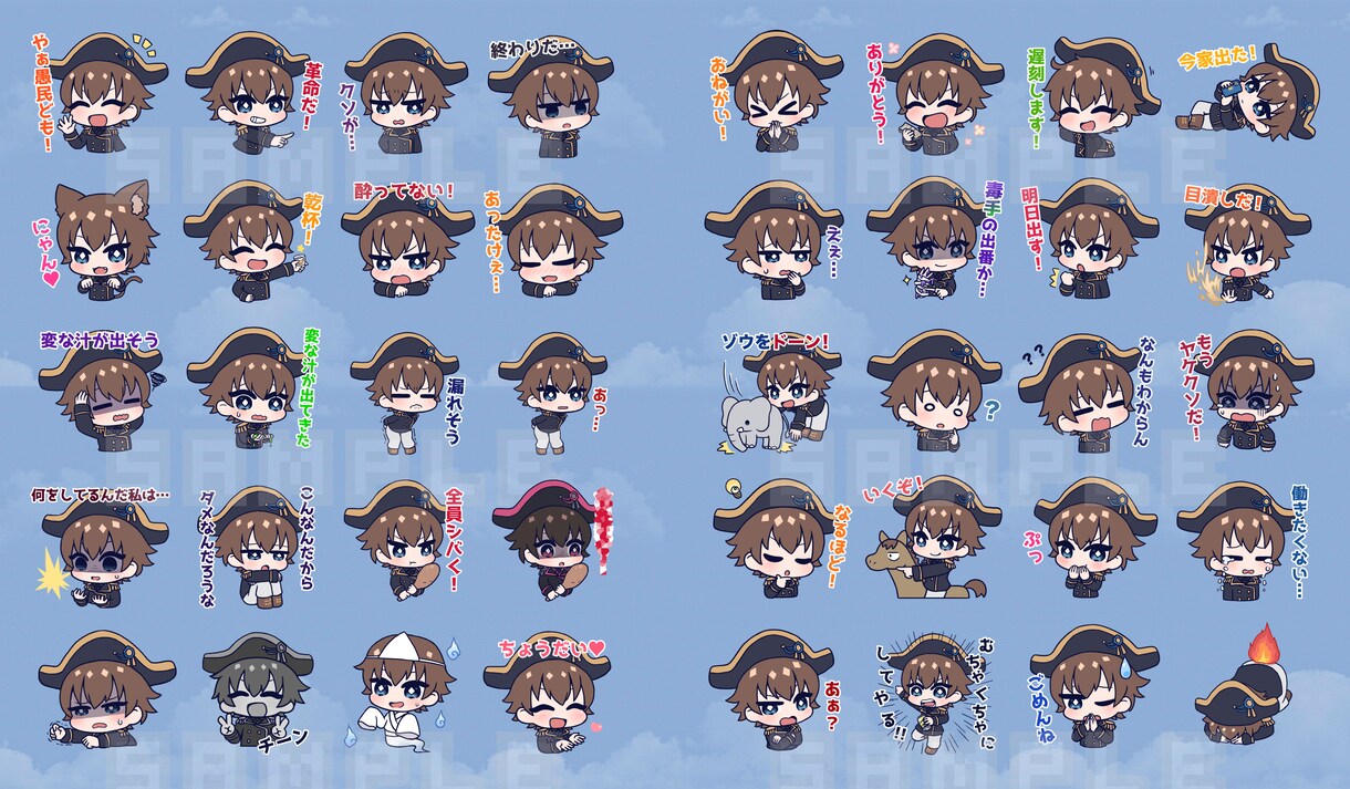 かわいいLINEスタンプ・絵文字・着せかえ作ります あなたの欲しいスタンプを形にしませんか？ イメージ5