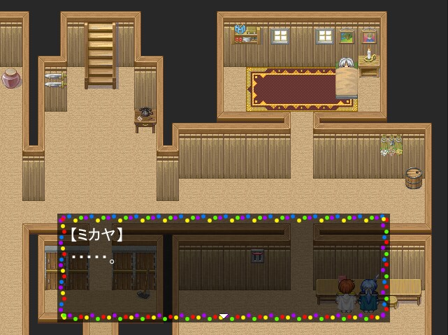 RPGツクール使い方教えます RPGツクール買ったはいいけどどう使うの？ イメージ3