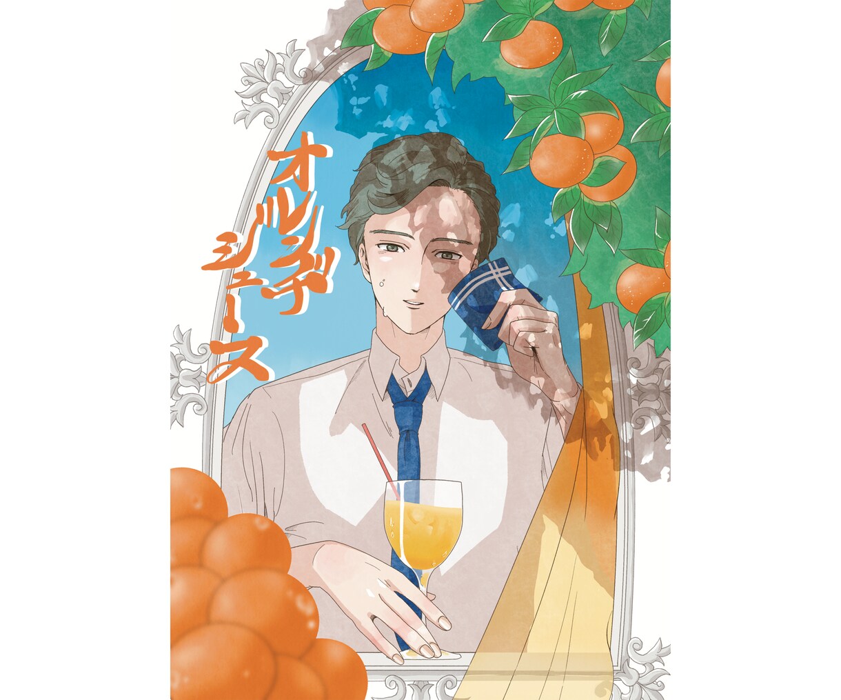 やわらかいイラスト作成します 幅広く対応いたしますのでお気軽にご相談ください。 イメージ9