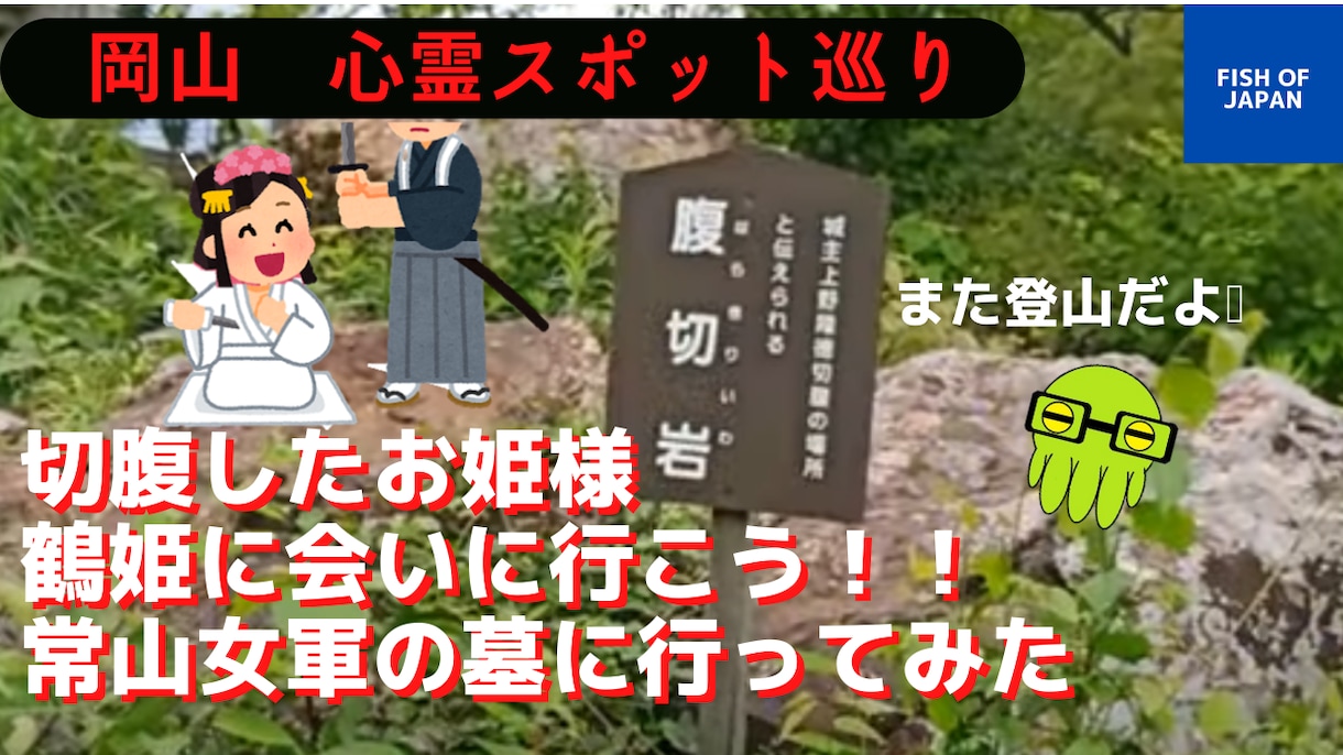 ブログ記事の代筆します ネタはあるけど書く時間がない、あなた向け イメージ3
